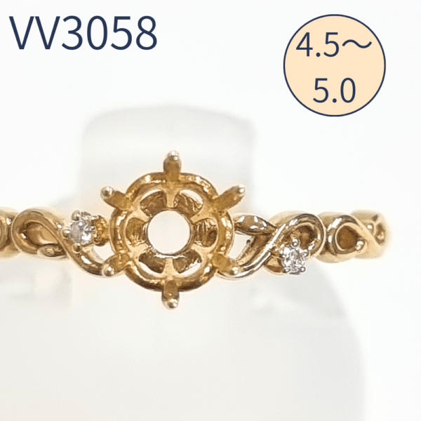 【セミオーダー加工】VV3058加工　2023新春②