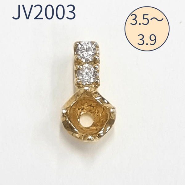 【セミオーダー加工】JV2003加工