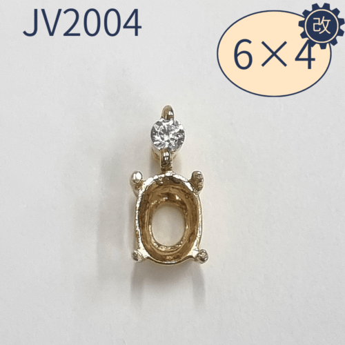 【セミオーダー加工】JV2004加工