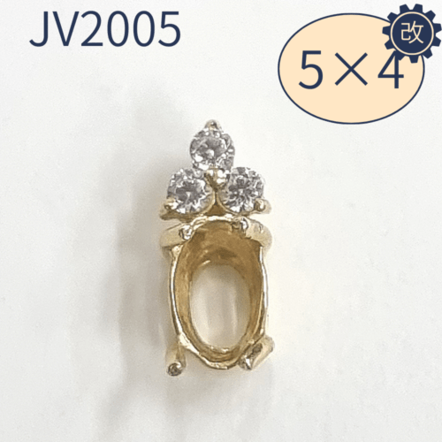 【セミオーダー加工】JV2005加工