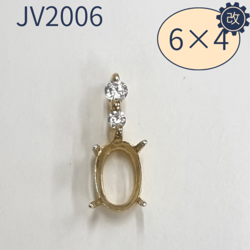 【セミオーダー加工】JV2006加工