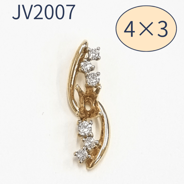 【セミオーダー加工】JV2007加工