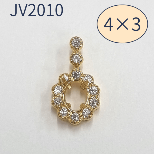 【セミオーダー加工】JV2010加工