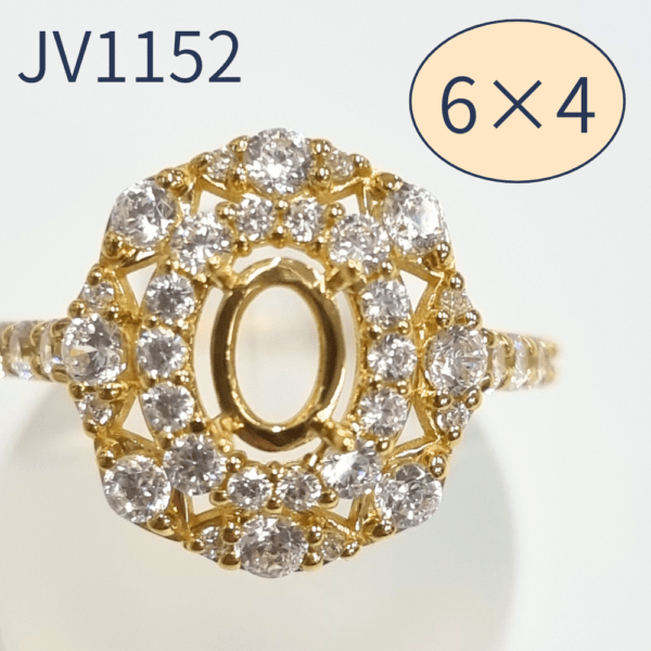 【セミオーダー加工】JV1152加工　300回記念③