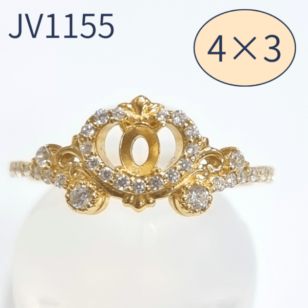 【セミオーダー加工】JV1155加工　carriage