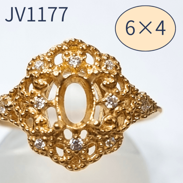 【セミオーダー加工】JV1177加工　ON-7