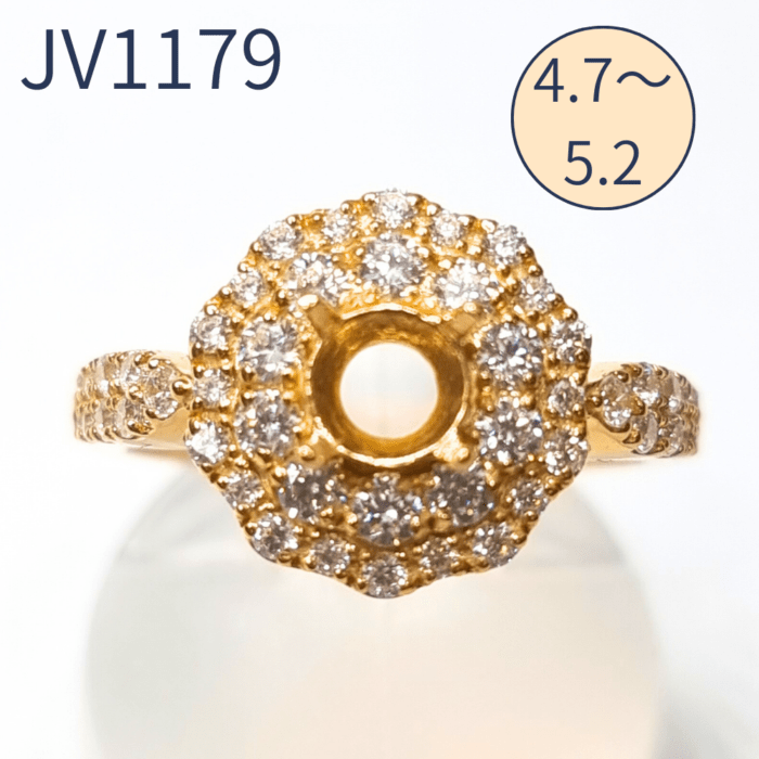 【セミオーダー加工】JV1179加工　縁enishi-6