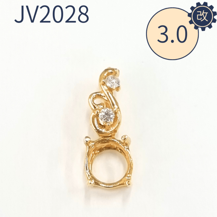 【セミオーダー加工】JV2028加工