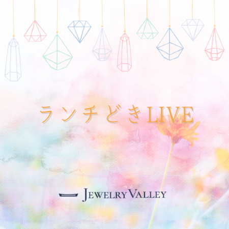 0425＿yuu74_ka様|2025.04