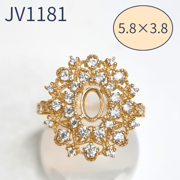 【セミオーダー加工】JV1181加工　二子玉ミネキャピ1