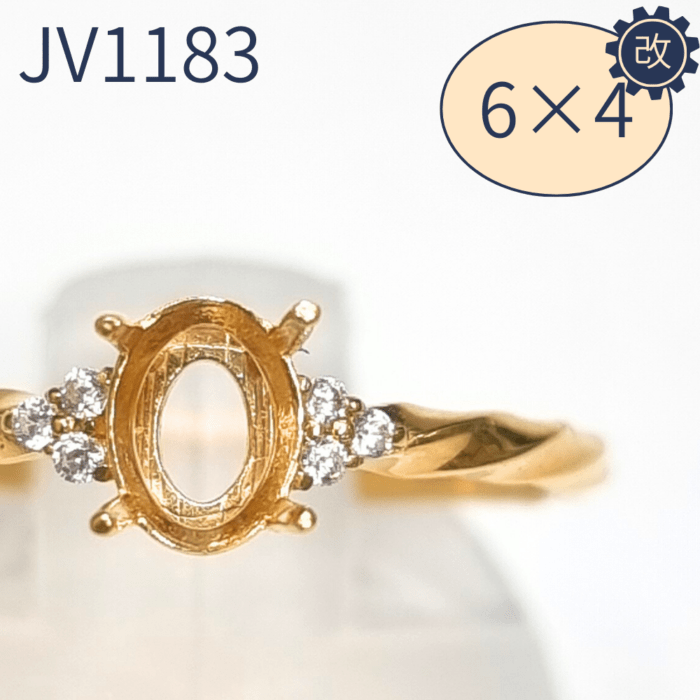 【セミオーダー加工】JV1183加工　縁enishi-8