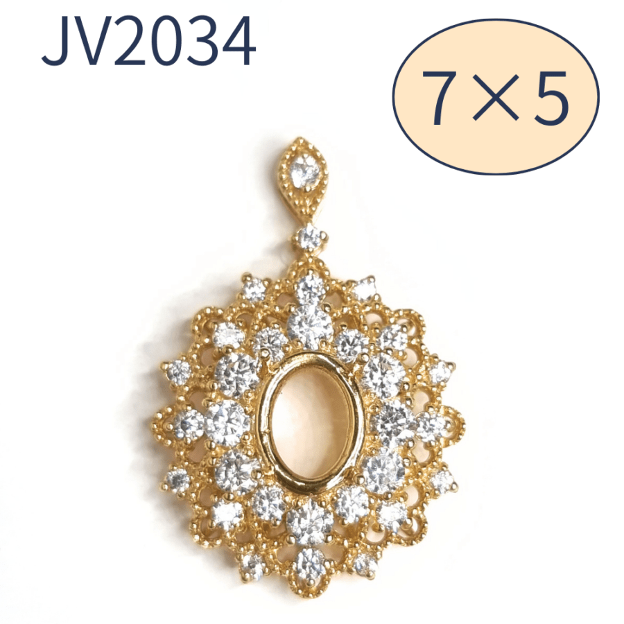 【セミオーダー加工】JV2034加工　二子玉ミネキャピ2