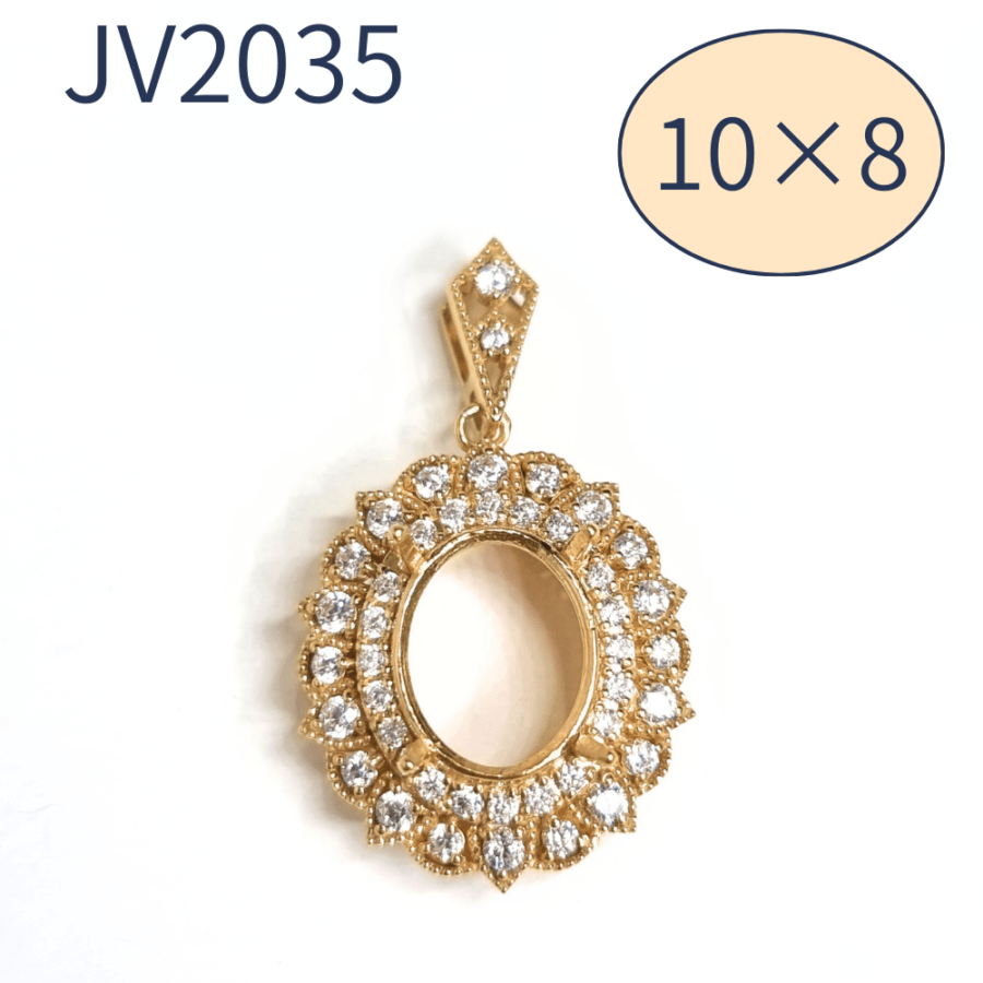 【セミオーダー加工】JV2035加工　ON-23