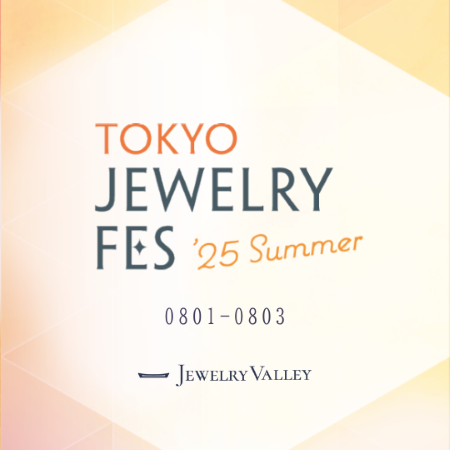 TJFペンダント購入＿nanako_ice様