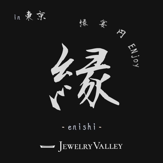 0925-28＿kayo.mgo様|2025.09