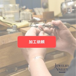 パールリングご購入＿Y様