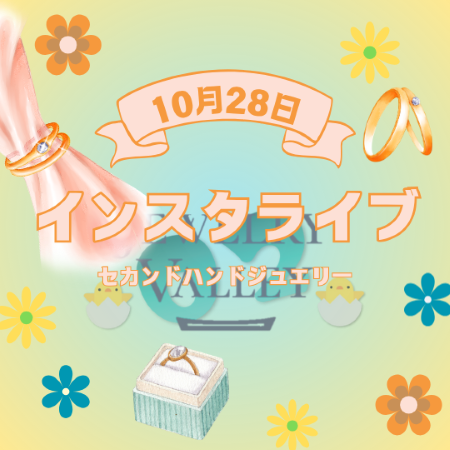 02_1028＿shinokaminさん