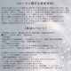 ڥߥùJV1005ù