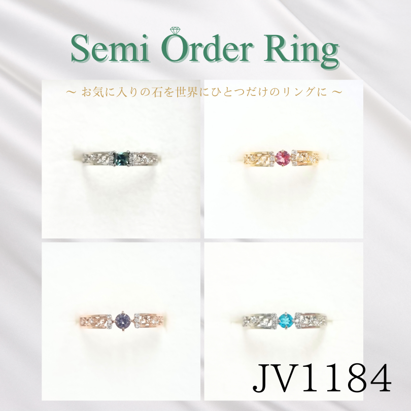 2025年人気NO.1【JV1184】枠加工キャンペーン