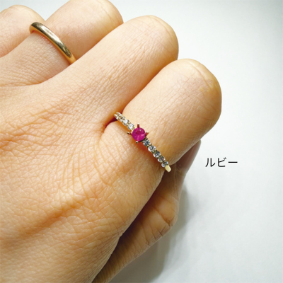 【JV1005】はじめてのセミオーダー～誕生石リング～