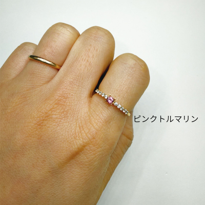 【JV1005】はじめてのセミオーダー～誕生石リング～