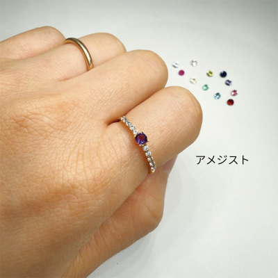 【JV1005】はじめてのセミオーダー～誕生石リング～