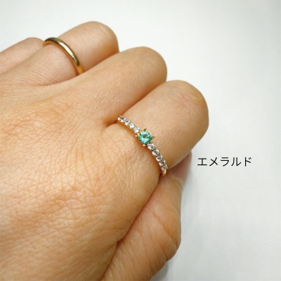 【JV1005】はじめてのセミオーダー～誕生石リング～