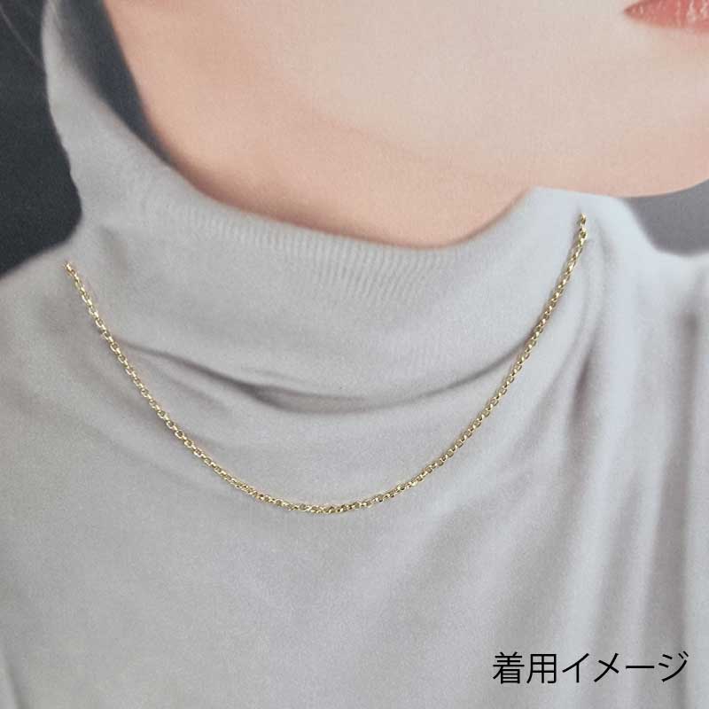 K18YG カットエスカルゴ080　45㎝