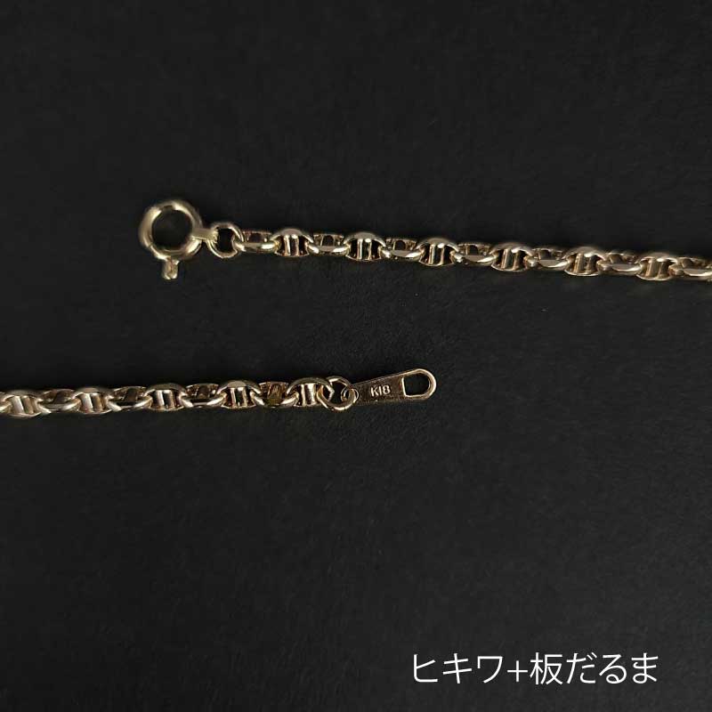 K18YG スカルチェーン130　50㎝