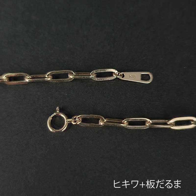 K18YG 0.85ڡѡåס50