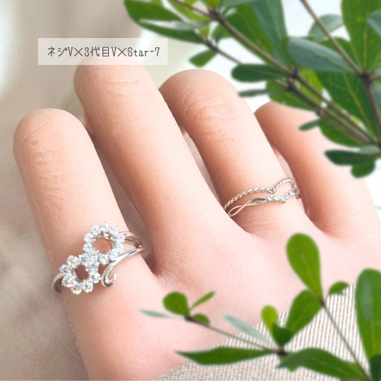 地金リング（ネジブイtype） | | JEWELRY VALLEY｜ジュエリー
