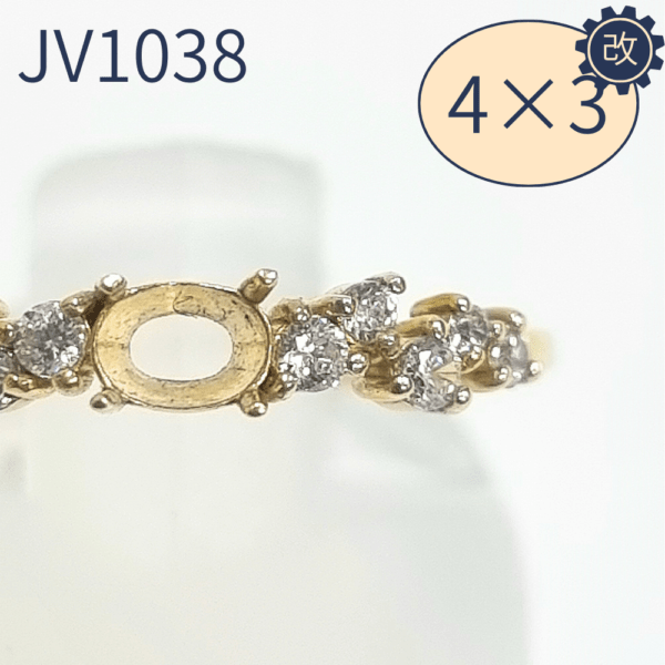 【セミオーダー加工】JV1038加工　プチやぐ