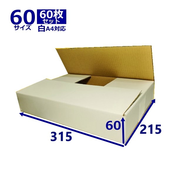 ����ܡ���Ȣ 60������ �� ̵�ϡ�60�� (315��215��60)