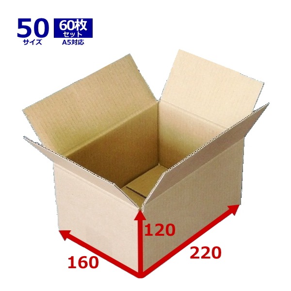����ܡ���Ȣ 50(60)������ A5�б� ̵�ϡ�60�� (220��160��120)
