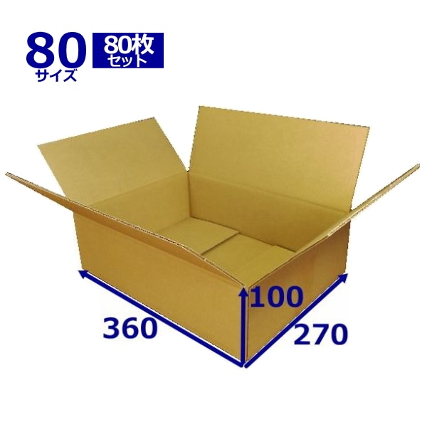 ����ܡ���Ȣ 80������ ̵�ϡ�80�� (360��270��100)