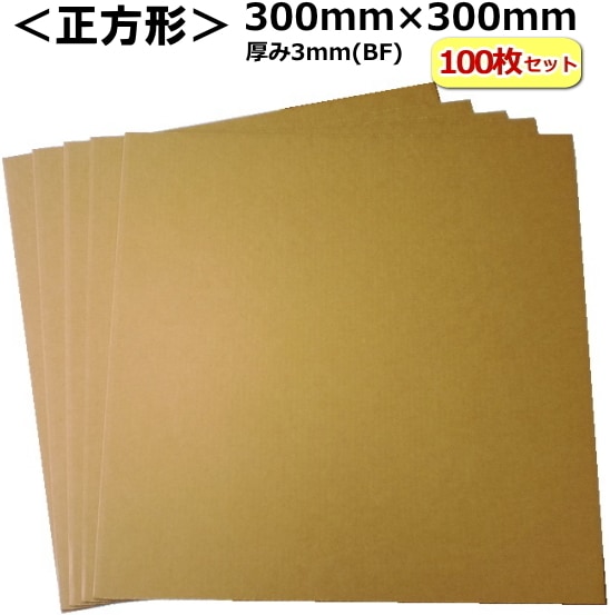 ����ܡ��륷���� (300mm��300mm��3mm)100�� BF