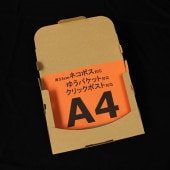 ͥݥ Ȣ 3cm A4 20 (308mm220mm28mm)