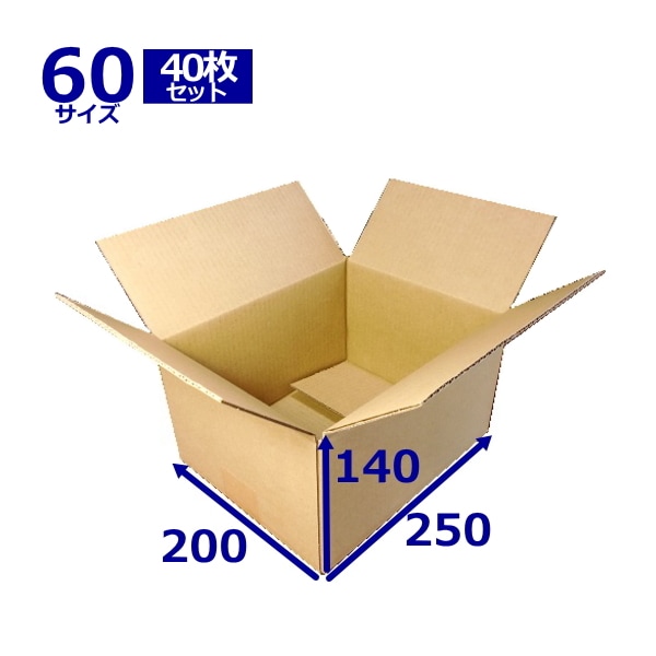 ����ܡ���Ȣ 60������ ̵�ϡ�40�� (250��200��140)