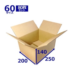 日本製ダンボール箱,宅配60サイズ | 愛パック ダンボール 段ボール 箱 日本製ダンボール箱,宅配60サイズ | 愛パック ダンボール 段ボール 箱