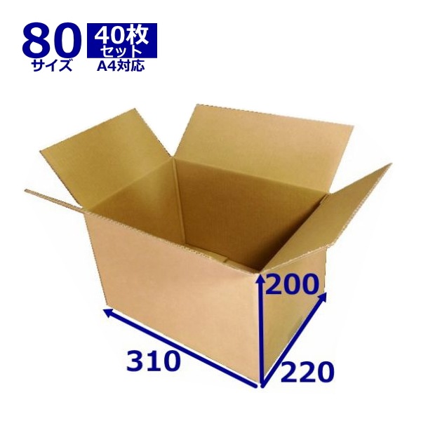 ܡȢ 80 A4б ̵ϡ40 (310220200)