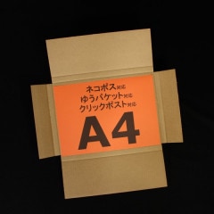 ͥݥ Ȣ 2cm A4 (307mm218mm18mm) 50