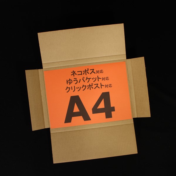 0000000002452_AQgrrYi.jpg