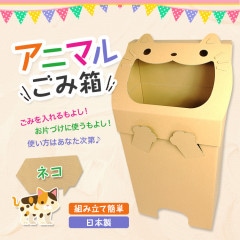 ˥ޥ뤴Ȣ ʥͥ դ 45l