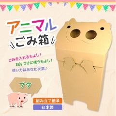 ˥ޥ뤴Ȣ ʥ֥ դ 45l