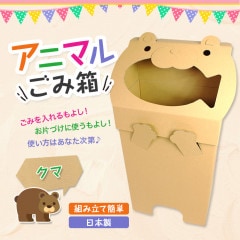 ˥ޥ뤴Ȣ ʥޡ դ 45l