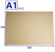 ܡ A1 (594mm841mm3mm) ̵ϡ10