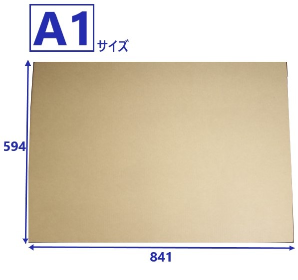 ܡ A1 (594mm841mm3mm) ̵ϡ40