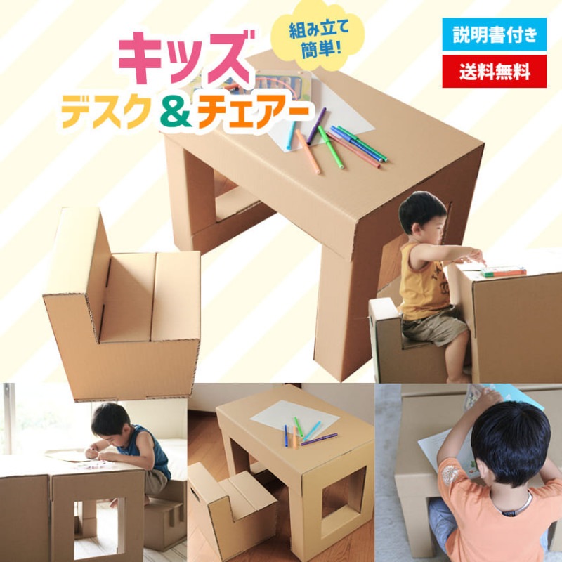 バッグと椅子付き段差キャリー　ダンボール箱入り　取り扱い説明書付きです。 バッグと椅子付き段差キャリー ダンボール箱入り 取り扱い説明書