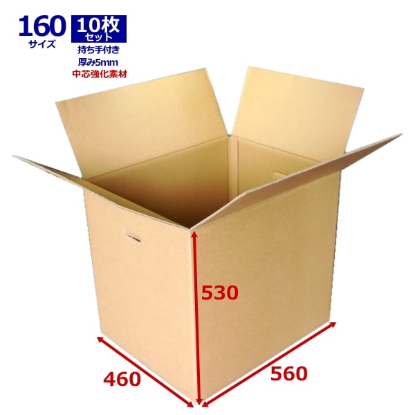 ܡȢ 160 ̵ϡ10 (560460530)