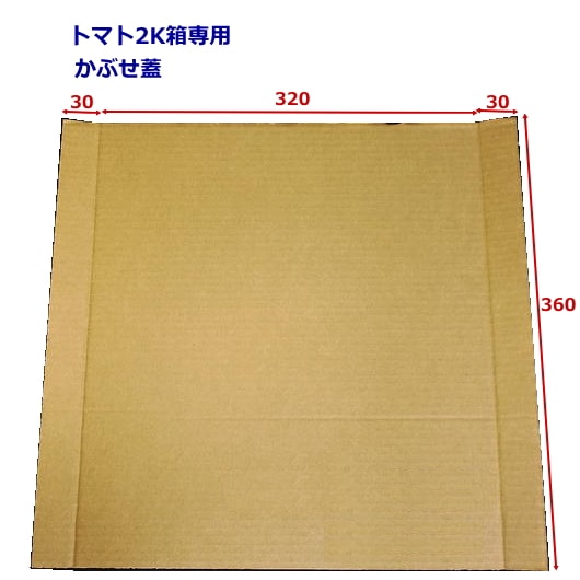 ܡ ȥޥ 2k ֤ 100 (380mm360mm3mm)